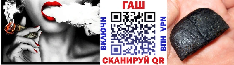 OMG ссылки  Джанкой  ГАШИШ гарик 