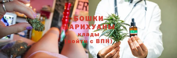 соль курить ск Армянск