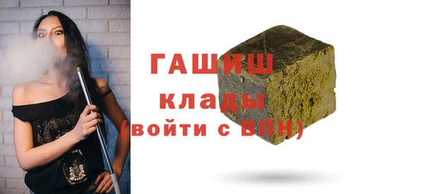 мескалин Аркадак