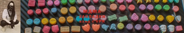 соль курить ск Армянск