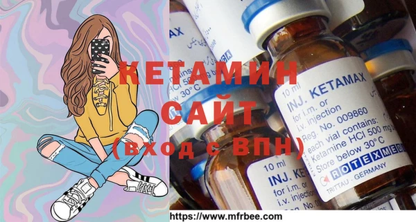 мескалин Аркадак