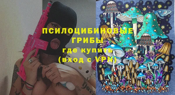 мескалин Аркадак