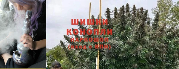 мескалин Аркадак