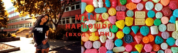 мескалин Аркадак