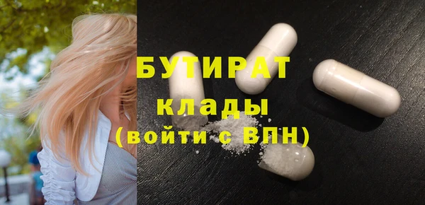 мескалин Аркадак