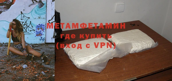 mix Тутаев