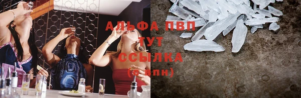 мескалин Аркадак