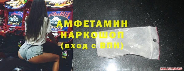 соль курить ск Армянск