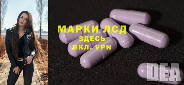 мескалин Аркадак