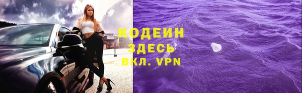 мескалин Аркадак