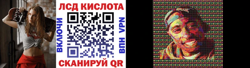 как найти наркотики  Джанкой  Марки 25I-NBOMe 1,5мг 