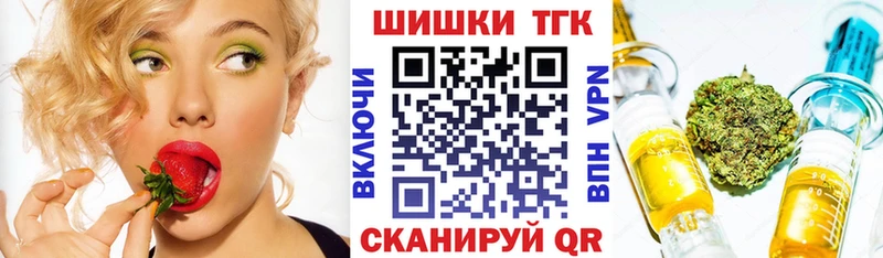 Канабис Ganja Джанкой